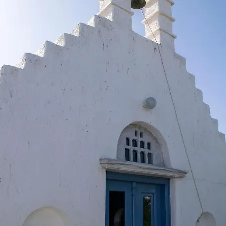Giannoulaki Hotel Glastros (Mykonos)