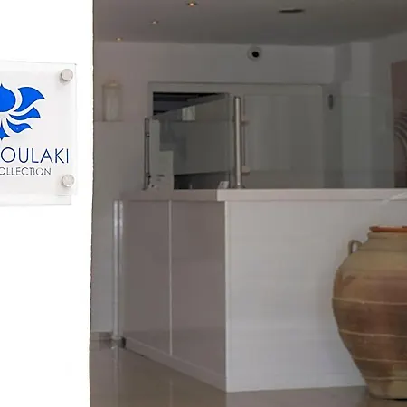 Giannoulaki Glastros (Mykonos)